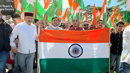 Himigiri Samachar: