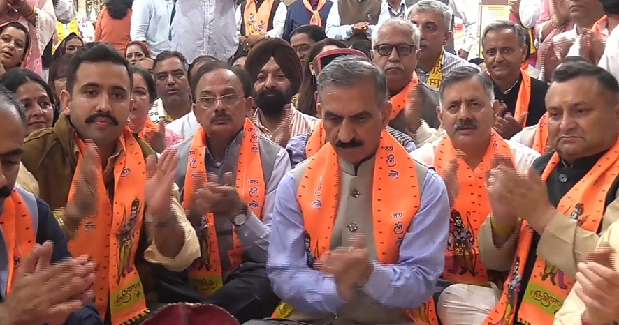 himgirisamachar: