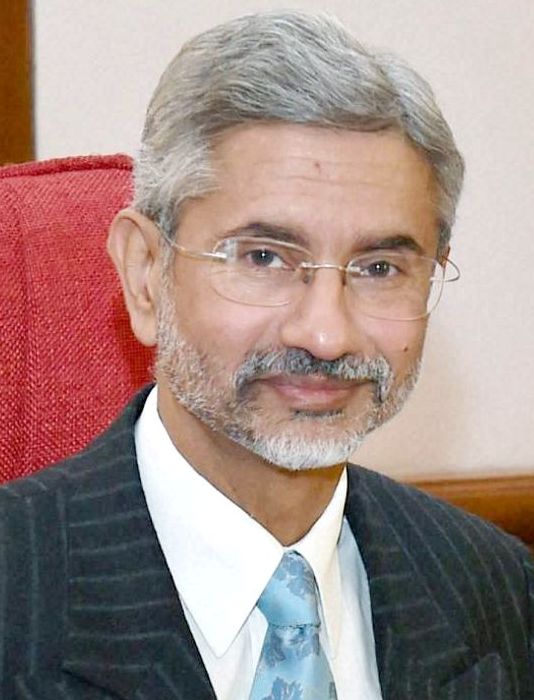 Himgiri Samachar: