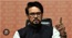 Himigiri Samachar: