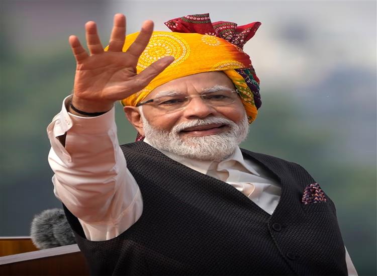 Himgiri Samachar:
