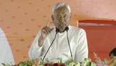 Himgiri Samachar: