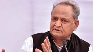Himgiri Samachar:Ashok-Gehlot---not-contest-election-Congress-President