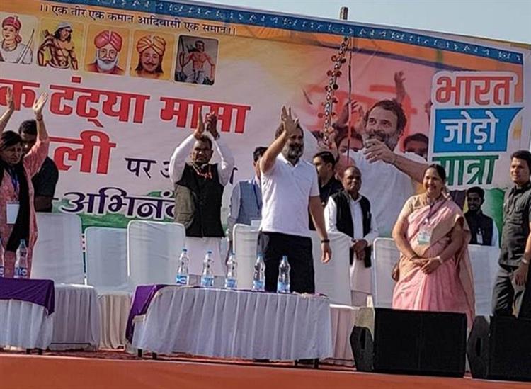 Himgiri Samachar:BJP-retaliated-on-Rahul-Gandhis-statement-about-Sangh