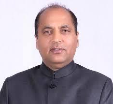 Himgiri Samachar:Bulk-drug-park--Dpr--Cm