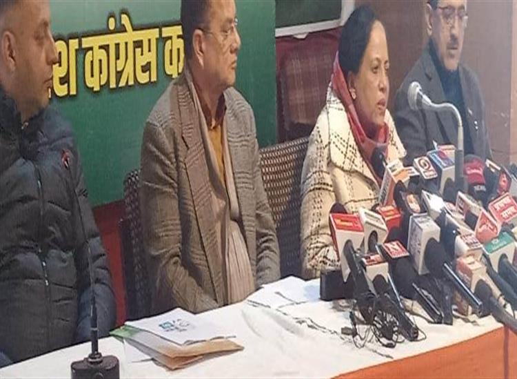 Himgiri Samachar:Congress--Hath-se-Hath-joro-campaign