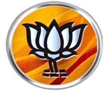 Himgiri Samachar:
