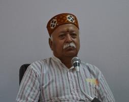 Himgiri Samachar:Dr-Bhagwat-will-come-today-on-a-two-day-visit-to-Shillong