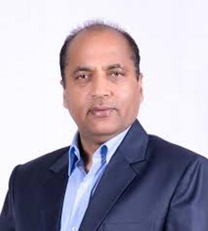 Himgiri Samachar: