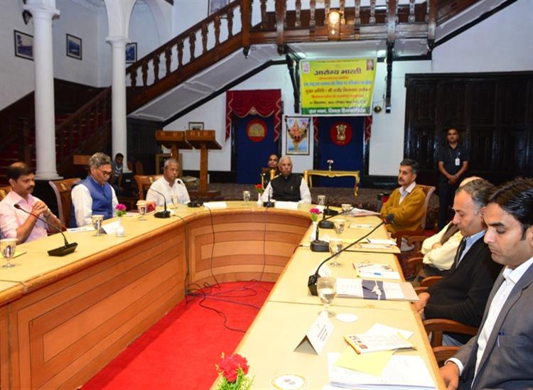 Himgiri Samachar:Governor--Rajbhawan--Ayurvade