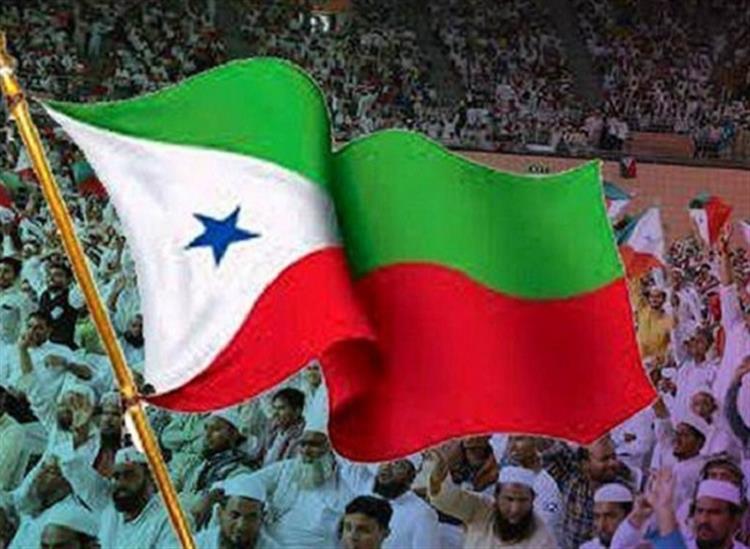 Himgiri Samachar:PFI-illegal-body-banned-for-five-years