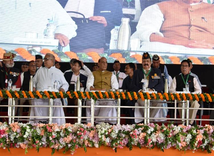 Himgiri Samachar:Rajnath-Singh--Honoured--Hamirpur