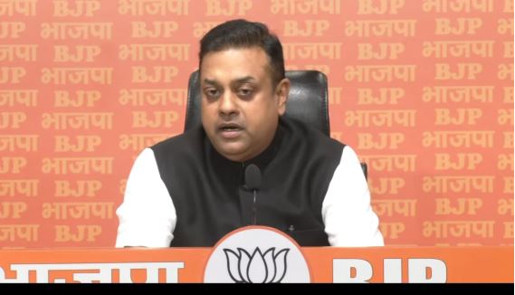 Bharat Samvad: