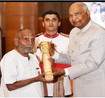 Bharat Samvad: