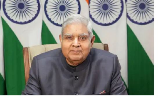 Bharat Samvad: