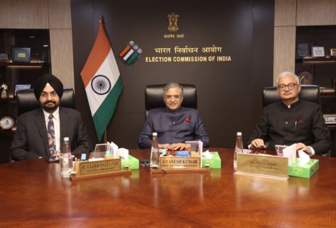 Bharat Samvad: