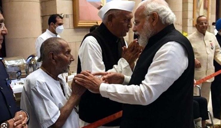 Bharat Samvad: