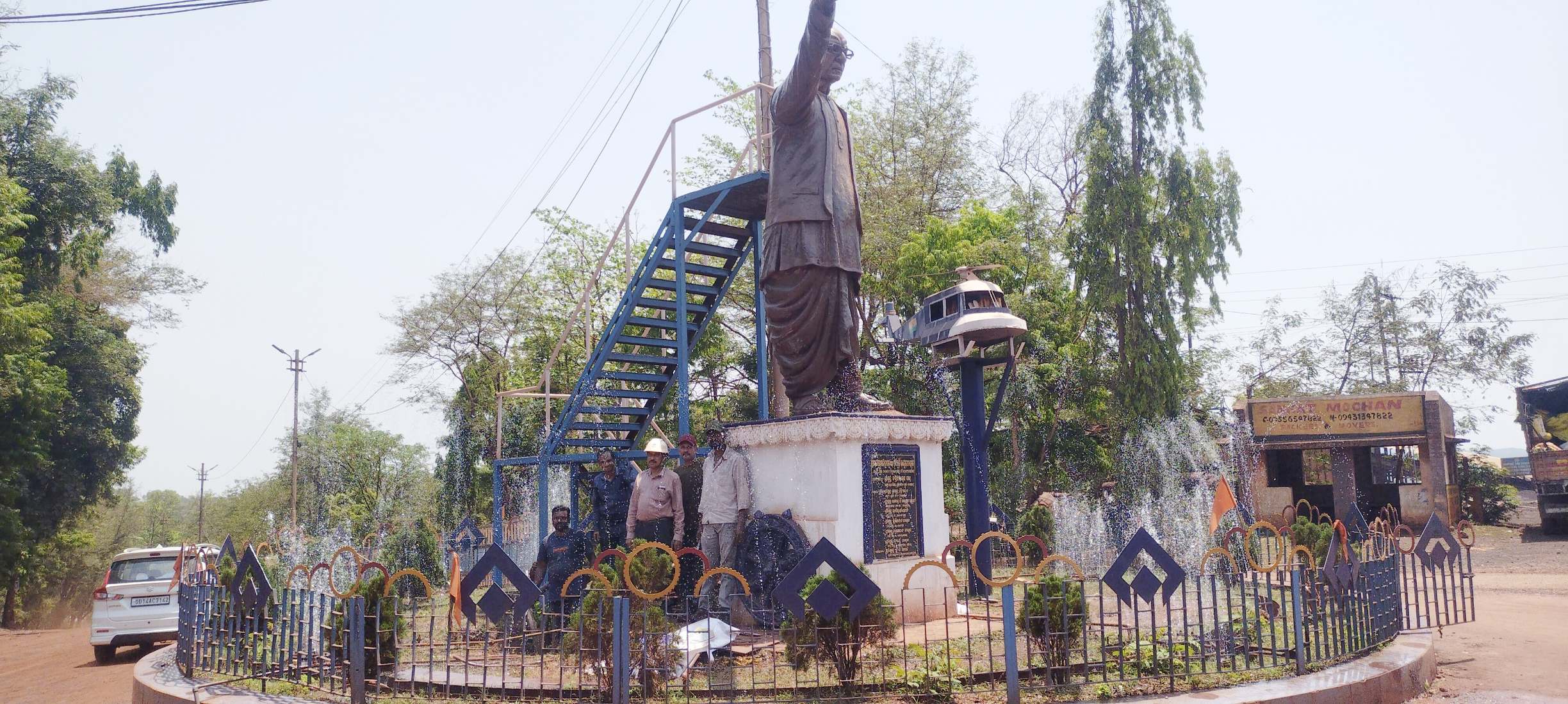 Odiashakhabar