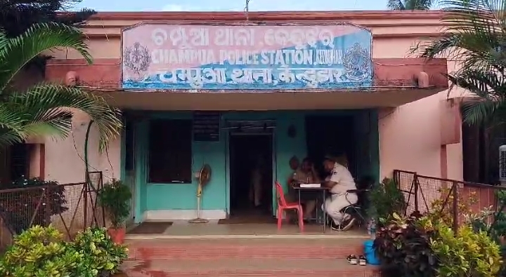 Odiashakhabar