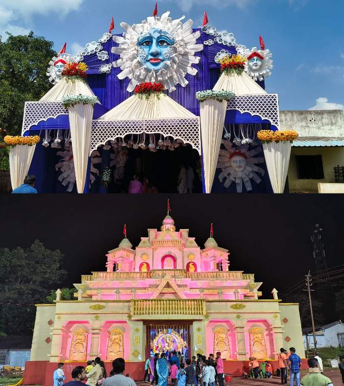 Odiashakhabar