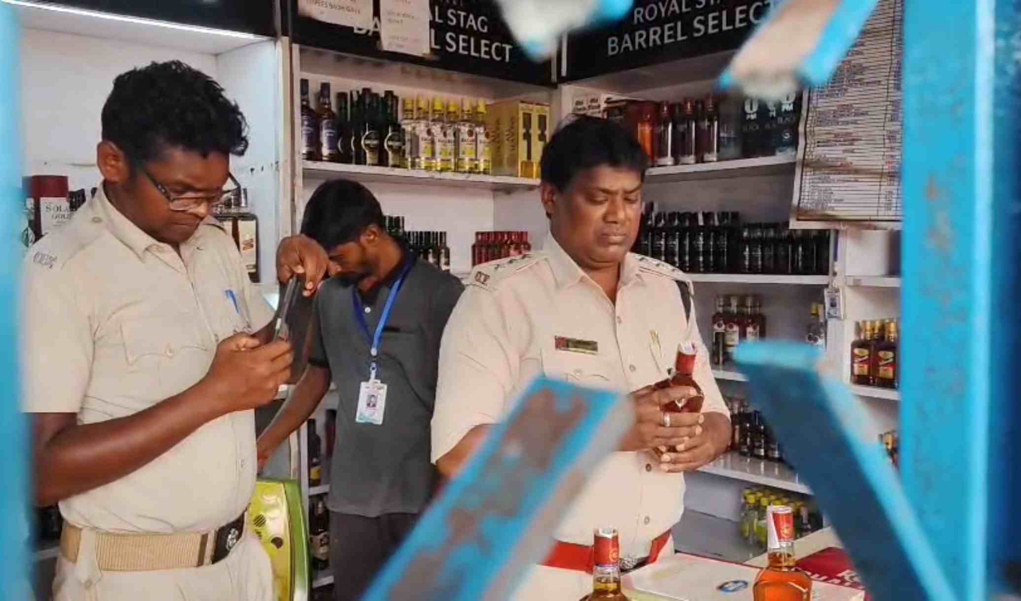 Odiashakhabar