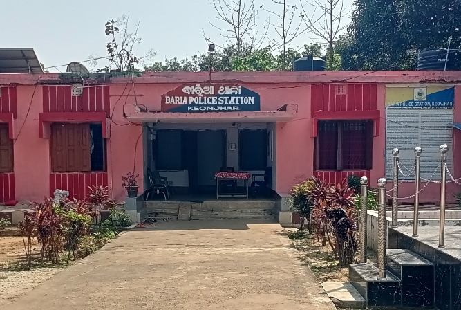 Odishakhabar: